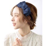 ネイビー | グログランボリュームリボンカチューシャ エレガント 結婚式 | 神戸ヴァンテーヌ
