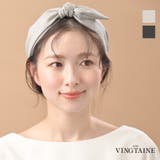 ターバン風アシンメトリーリボンカチューシャ 幅広 リネンライク | VINGTAINE | 詳細画像1