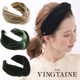 ベロアクロスターバン風カチューシャ 秋冬 シンプル | VINGTAINE | 詳細画像1 