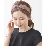 モカ | フリルリボンカチューシャ かわいい 大人可愛い | VINGTAINE