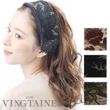 刺繍ワイドカチューシャ 幅広 シック | VINGTAINE | 詳細画像1