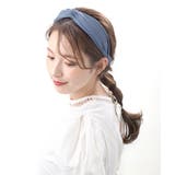 ブルー | 麻風クロスデザインカチューシャ オフィス 可愛い | VINGTAINE