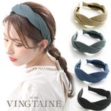 麻風ツイストデザインカチューシャ オフィス 可愛い | VINGTAINE | 詳細画像1 