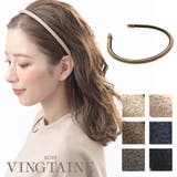 スエード調シンプルカチューシャ 秋冬 定番 | VINGTAINE | 詳細画像1