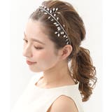 シルバー | リーフモチーフビジューカチューシャ ブランチ風 華やか | VINGTAINE