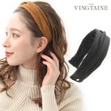ベーシックカチューシャ 2way アレンジ | VINGTAINE | 詳細画像1