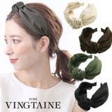 カチューシャ ターバン風 結び目 | VINGTAINE | 詳細画像1