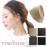 カチューシャ リブ ベーシック | VINGTAINE | 詳細画像1 