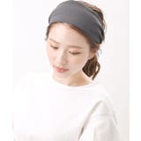 グレー | カチューシャ リブ ベーシック | VINGTAINE