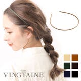 カチューシャ フェイクレザー 華奢 | VINGTAINE | 詳細画像1 
