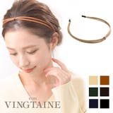 カチューシャ フェイクレザー 結び | VINGTAINE | 詳細画像1 