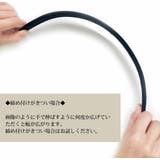 カチューシャ フェイクレザー エコレザー | VINGTAINE | 詳細画像12