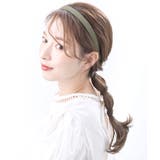 カーキ | カチューシャ グログラン 細 | VINGTAINE