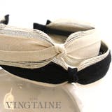 カチューシャ 麻 クロス | VINGTAINE | 詳細画像1