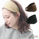 カチューシャ 幅広 無地 | VINGTAINE | 詳細画像1