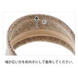 カチューシャ ワイド 幅広 | VINGTAINE | 詳細画像9