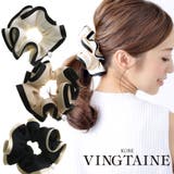 配色シュシュ バイカラー パイピングカラー | VINGTAINE | 詳細画像1 