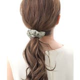 ライトグレー | シュシュ カラー シンプル | VINGTAINE