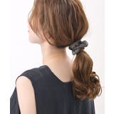 グレー | シュシュ カラー シンプル | VINGTAINE