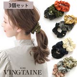シュシュ 3個セット カラー | VINGTAINE | 詳細画像1 