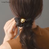 シュシュ メタルボール付き サテン | VINGTAINE | 詳細画像1 