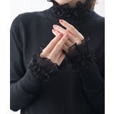 ブラック | つけ袖 2個セット フリル | VINGTAINE