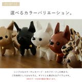 フレンチブルドッグバッグチャーム | Vita Felice | 詳細画像7 