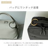 リング型シンプルバッグハンガー | Vita Felice | 詳細画像6 