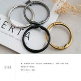 リング型シンプルバッグハンガー | Vita Felice | 詳細画像9 