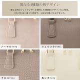 ラウンドファスナー2wayハンドバッグ | Vita Felice | 詳細画像6 