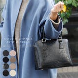 ラウンドファスナー2wayハンドバッグ | Vita Felice | 詳細画像1 