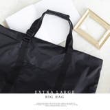 66Lどデカトートバッグ | Vita Felice | 詳細画像10 