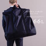 66Lどデカトートバッグ | Vita Felice | 詳細画像1 