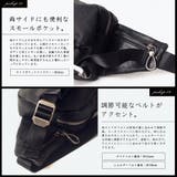 【イタリアンレザー】本牛革横型ボディバッグ | Vita Felice | 詳細画像12 