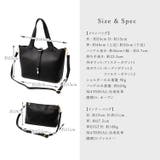 インナーバッグ付き3wayトートバッグ | Vita Felice | 詳細画像22