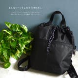 4wayスタイルナイロンバッグ | Vita Felice | 詳細画像5 