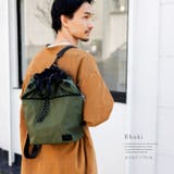 カーキ | 4wayスタイルナイロンバッグ | Vita Felice