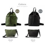 4wayスタイルナイロンバッグ | Vita Felice | 詳細画像18 