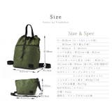 4wayスタイルナイロンバッグ | Vita Felice | 詳細画像19 