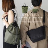 4wayスタイルナイロンバッグ | Vita Felice | 詳細画像1 