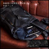 【イタリアンレザー】8ポケットフラップリュックサック | Vita Felice | 詳細画像9 