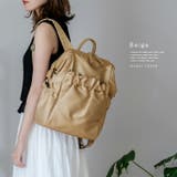 ベージュ | 口金入りギャザーポケットリュック | Vita Felice