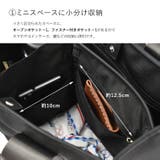 仕切り収納2wayトートバッグ | Vita Felice | 詳細画像6 