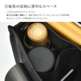 仕切り収納2wayトートバッグ | Vita Felice | 詳細画像7 