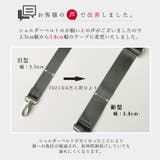 仕切り収納2wayトートバッグ | Vita Felice | 詳細画像2 
