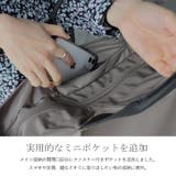 本革ハンドル2wayビッグナイロントートバッグ | Vita Felice | 詳細画像5 