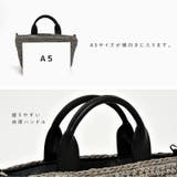 編みカゴ2way舟形トートバッグ | Vita Felice | 詳細画像20