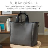 2wayビッグトートバッグ | Vita Felice | 詳細画像2 
