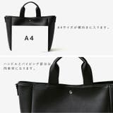 2wayビッグトートバッグ | Vita Felice | 詳細画像12 