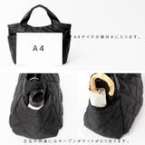 キルティング2wayナイロンBIGトートバッグ | Vita Felice | 詳細画像17 